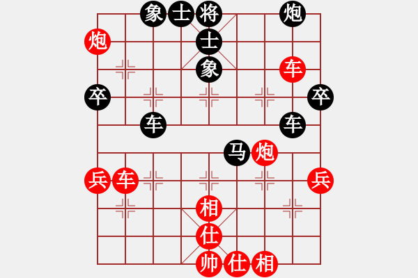 象棋棋譜圖片：東方神庫(北斗)-和-冷月詩魂(北斗) - 步數(shù)：60 