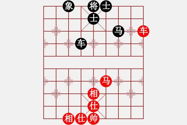 象棋棋谱图片：刘子健 先和 宿少峰 - 步数：110 