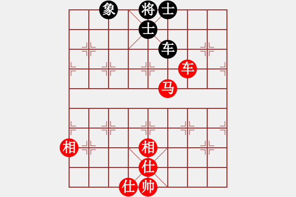 象棋棋谱图片：刘子健 先和 宿少峰 - 步数：120 