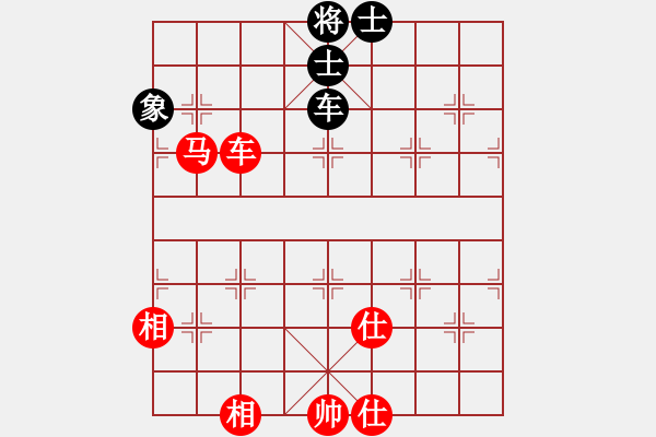 象棋棋谱图片：刘子健 先和 宿少峰 - 步数：140 