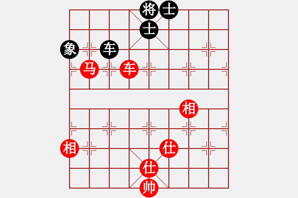 象棋棋谱图片：刘子健 先和 宿少峰 - 步数：160 