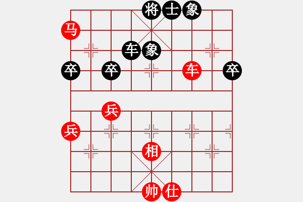 象棋棋譜圖片：無吻冷情(天帝)-勝-緣份社大頭(月將)(急進(jìn)中兵) - 步數(shù)：80 