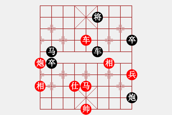 象棋棋譜圖片：孫思祺(5段)-勝-找星星(4段) - 步數(shù)：140 