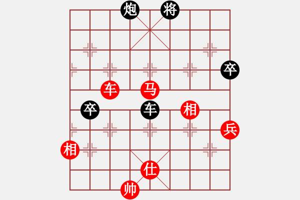 象棋棋譜圖片：孫思祺(5段)-勝-找星星(4段) - 步數(shù)：170 