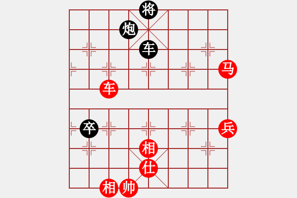 象棋棋譜圖片：孫思祺(5段)-勝-找星星(4段) - 步數(shù)：180 