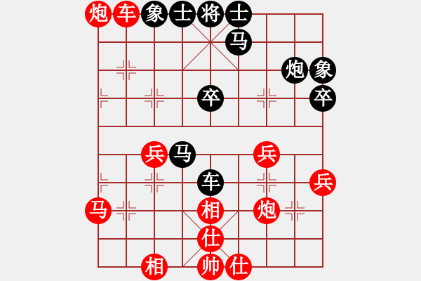 象棋棋譜圖片：孫思祺(5段)-勝-找星星(4段) - 步數(shù)：60 