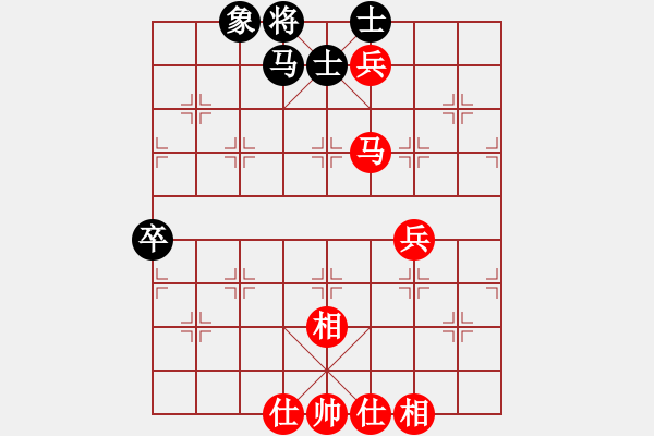 象棋棋譜圖片：史智元先和李紅志.pgn - 步數(shù)：100 