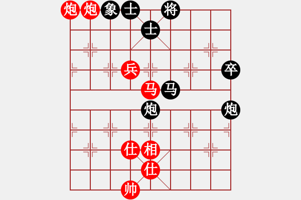 象棋棋譜圖片：河北金環(huán)建設隊 孟繁睿 勝 湖北省體育局棋牌運動管理中心 何文哲 - 步數：100 