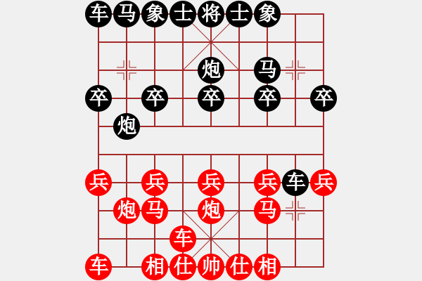 象棋棋譜圖片：第二輪 邱逸邦 先勝 梁山黎明 - 步數(shù)：10 