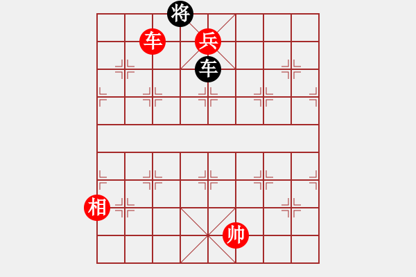 象棋棋譜圖片：祁勇 勝 傳統(tǒng)中國象棋(電腦) - 步數(shù)：0 