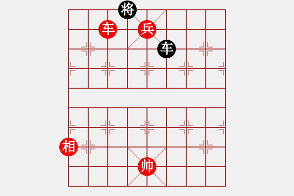 象棋棋譜圖片：祁勇 勝 傳統(tǒng)中國象棋(電腦) - 步數(shù)：10 