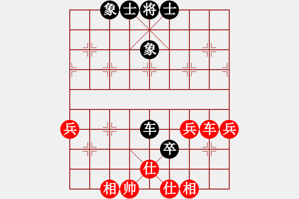 象棋棋譜圖片：楚河之霸王(8段)-和-ywhyk(6段) - 步數(shù)：102 