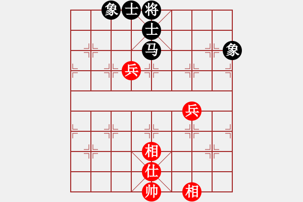 象棋棋譜圖片：文刀[646328635] -VS- 橫才俊儒[292832991] - 步數(shù)：90 