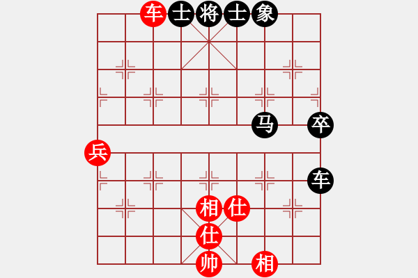 象棋棋譜圖片：2016江西省團體賽第7輪 唐衛(wèi)平 先和 鄭常燈 - 步數(shù)：64 