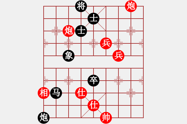 象棋棋譜圖片：世杰(8段)-勝-總輸棋(5段) - 步數(shù)：120 