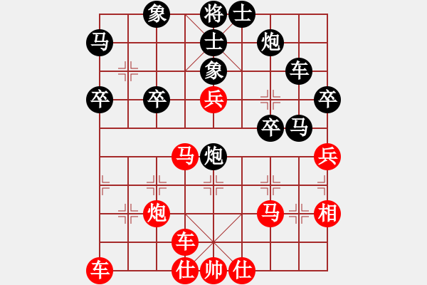 象棋棋譜圖片：誠(chéng)實(shí)的滑頭(2段)-勝-純?nèi)松先A山(5段)中炮過河車互進(jìn)七兵對(duì)屏風(fēng)馬平炮兌車 紅左馬盤河 - 步數(shù)：50 