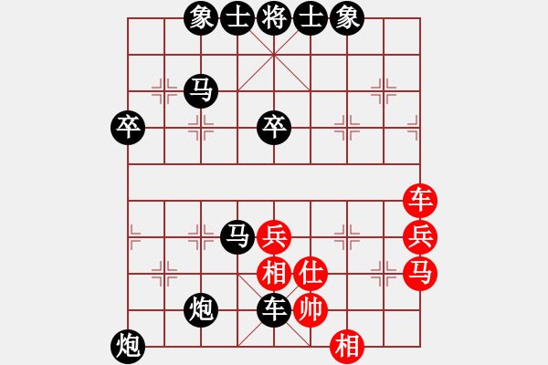 象棋棋譜圖片：2017.12.2.19后勝李德貴二分鐘包干.pgn - 步數(shù)：60 