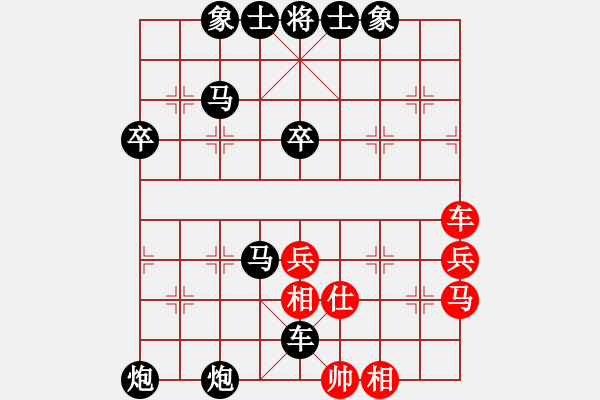 象棋棋譜圖片：2017.12.2.19后勝李德貴二分鐘包干.pgn - 步數(shù)：62 