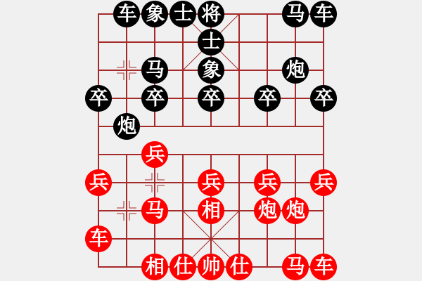 象棋棋譜圖片：蠱色生香(8段)-勝-邪仙魔圣(5段) - 步數(shù)：10 