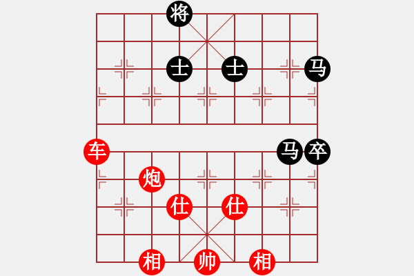 象棋棋譜圖片：蠱色生香(8段)-勝-邪仙魔圣(5段) - 步數(shù)：120 