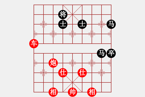 象棋棋譜圖片：蠱色生香(8段)-勝-邪仙魔圣(5段) - 步數(shù)：127 