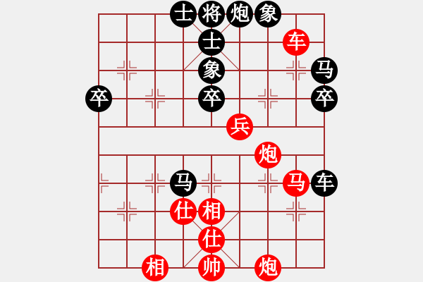 象棋棋譜圖片：蠱色生香(8段)-勝-邪仙魔圣(5段) - 步數(shù)：60 