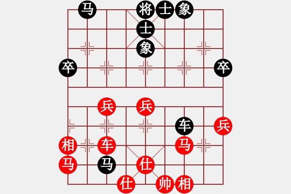 象棋棋谱图片：徐超 先和 赵子雨 - 步数：60 