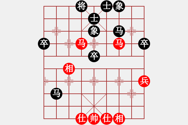 象棋棋譜圖片：★棋壇尊者★[407612993] -VS- 大海[2192670965] - 步數(shù)：50 