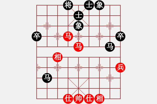 象棋棋譜圖片：★棋壇尊者★[407612993] -VS- 大海[2192670965] - 步數(shù)：52 