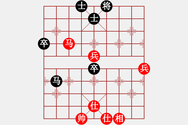 象棋棋譜圖片：10917局 A61-過宮炮對進(jìn)左馬-小蟲引擎24層 紅先和 旋九專雙核-入門 - 步數(shù)：100 