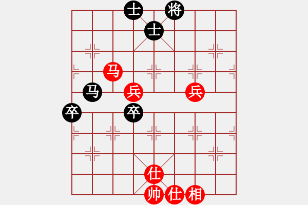 象棋棋譜圖片：10917局 A61-過宮炮對進(jìn)左馬-小蟲引擎24層 紅先和 旋九專雙核-入門 - 步數(shù)：110 