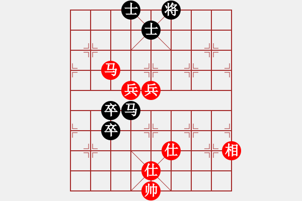 象棋棋譜圖片：10917局 A61-過宮炮對進(jìn)左馬-小蟲引擎24層 紅先和 旋九專雙核-入門 - 步數(shù)：120 