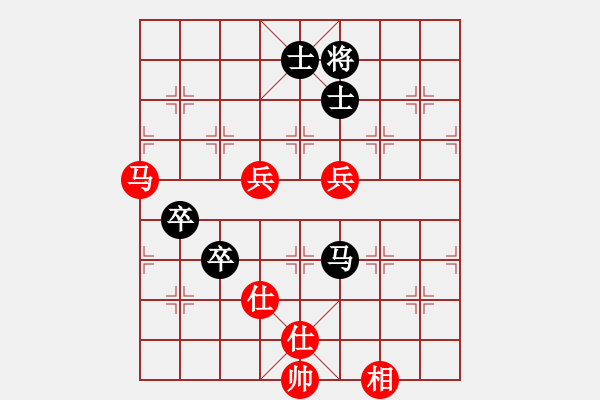 象棋棋譜圖片：10917局 A61-過宮炮對進(jìn)左馬-小蟲引擎24層 紅先和 旋九專雙核-入門 - 步數(shù)：130 