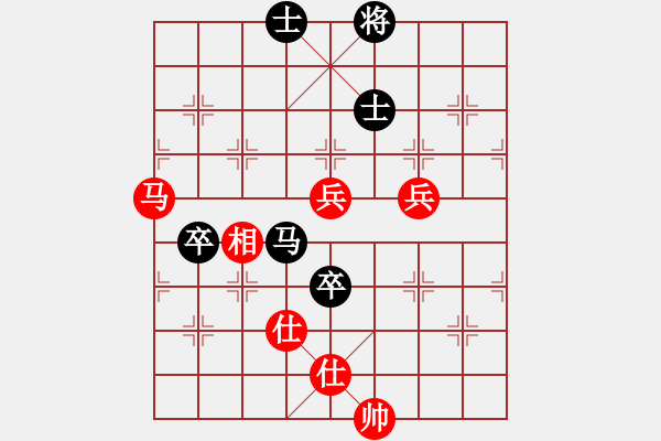 象棋棋譜圖片：10917局 A61-過宮炮對進(jìn)左馬-小蟲引擎24層 紅先和 旋九專雙核-入門 - 步數(shù)：140 