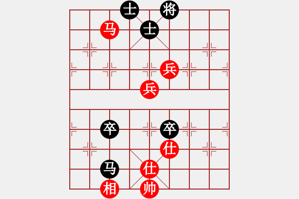 象棋棋譜圖片：10917局 A61-過宮炮對進(jìn)左馬-小蟲引擎24層 紅先和 旋九專雙核-入門 - 步數(shù)：160 