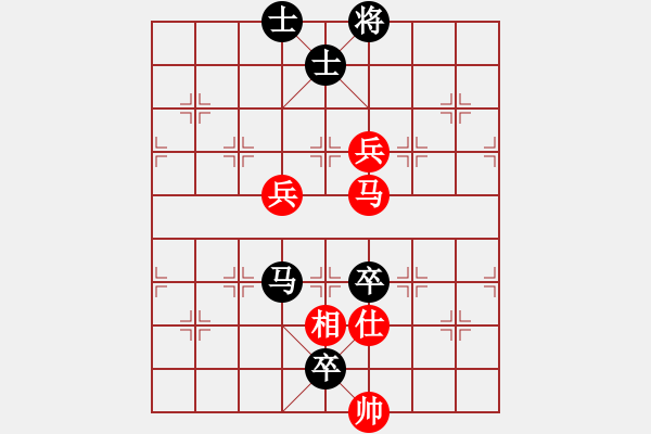 象棋棋譜圖片：10917局 A61-過宮炮對進(jìn)左馬-小蟲引擎24層 紅先和 旋九專雙核-入門 - 步數(shù)：170 