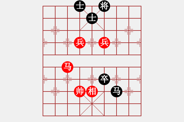 象棋棋譜圖片：10917局 A61-過宮炮對進(jìn)左馬-小蟲引擎24層 紅先和 旋九專雙核-入門 - 步數(shù)：210 