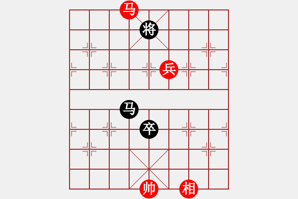 象棋棋譜圖片：10917局 A61-過宮炮對進(jìn)左馬-小蟲引擎24層 紅先和 旋九專雙核-入門 - 步數(shù)：260 