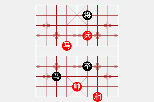 象棋棋譜圖片：10917局 A61-過宮炮對進(jìn)左馬-小蟲引擎24層 紅先和 旋九專雙核-入門 - 步數(shù)：270 