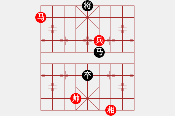 象棋棋譜圖片：10917局 A61-過宮炮對進(jìn)左馬-小蟲引擎24層 紅先和 旋九專雙核-入門 - 步數(shù)：280 