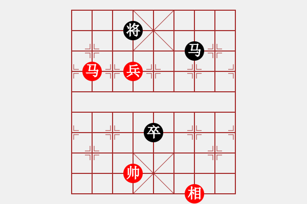 象棋棋譜圖片：10917局 A61-過宮炮對進(jìn)左馬-小蟲引擎24層 紅先和 旋九專雙核-入門 - 步數(shù)：290 