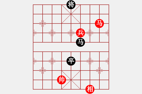 象棋棋譜圖片：10917局 A61-過宮炮對進(jìn)左馬-小蟲引擎24層 紅先和 旋九專雙核-入門 - 步數(shù)：300 