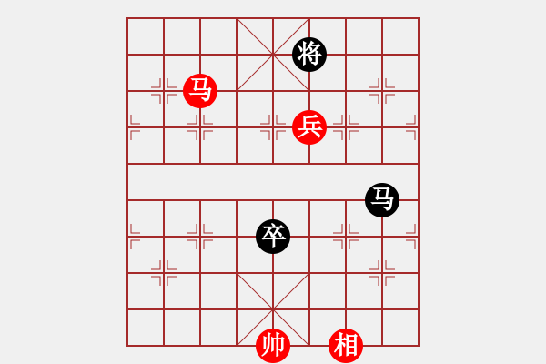 象棋棋譜圖片：10917局 A61-過宮炮對進(jìn)左馬-小蟲引擎24層 紅先和 旋九專雙核-入門 - 步數(shù)：330 