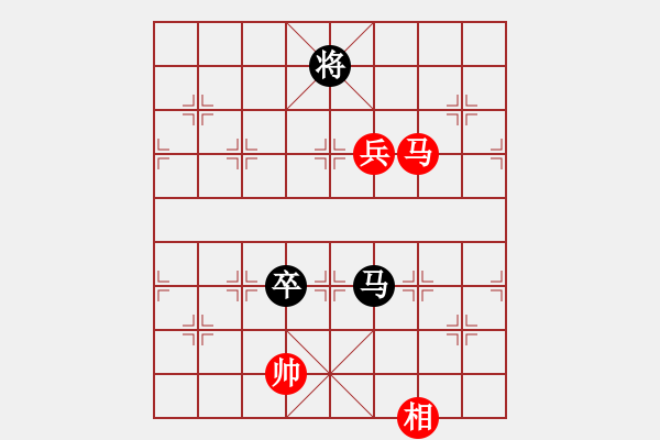 象棋棋譜圖片：10917局 A61-過宮炮對進(jìn)左馬-小蟲引擎24層 紅先和 旋九專雙核-入門 - 步數(shù)：340 