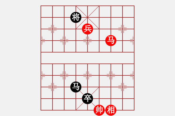 象棋棋譜圖片：10917局 A61-過宮炮對進(jìn)左馬-小蟲引擎24層 紅先和 旋九專雙核-入門 - 步數(shù)：350 