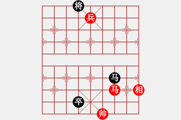 象棋棋譜圖片：10917局 A61-過宮炮對進(jìn)左馬-小蟲引擎24層 紅先和 旋九專雙核-入門 - 步數(shù)：370 