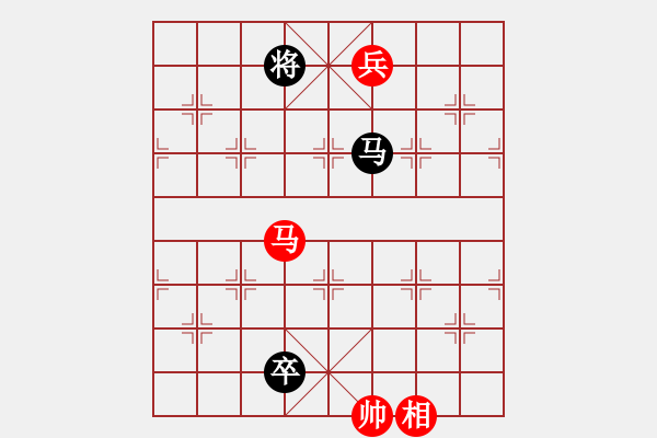 象棋棋譜圖片：10917局 A61-過宮炮對進(jìn)左馬-小蟲引擎24層 紅先和 旋九專雙核-入門 - 步數(shù)：380 