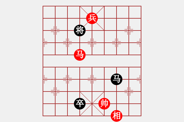 象棋棋譜圖片：10917局 A61-過宮炮對進(jìn)左馬-小蟲引擎24層 紅先和 旋九專雙核-入門 - 步數(shù)：390 