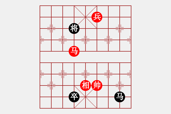 象棋棋譜圖片：10917局 A61-過宮炮對進(jìn)左馬-小蟲引擎24層 紅先和 旋九專雙核-入門 - 步數(shù)：400 