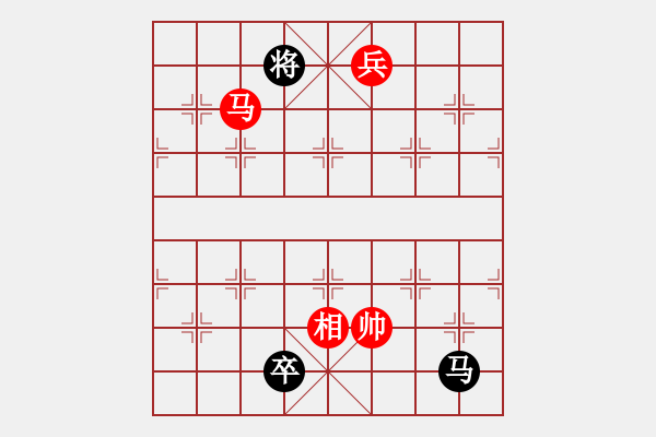 象棋棋譜圖片：10917局 A61-過宮炮對進(jìn)左馬-小蟲引擎24層 紅先和 旋九專雙核-入門 - 步數(shù)：410 